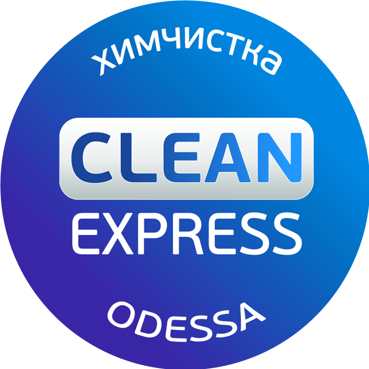 clean-express-logotype